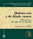 2007QuienesSon