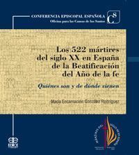 2013martires522